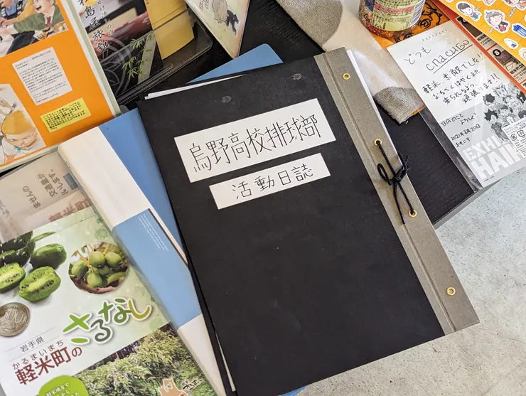 第一頁真的有寫日向他們那天訓練發生的事情喔!誰又跟誰吵架了,就讓你親自來看看吧