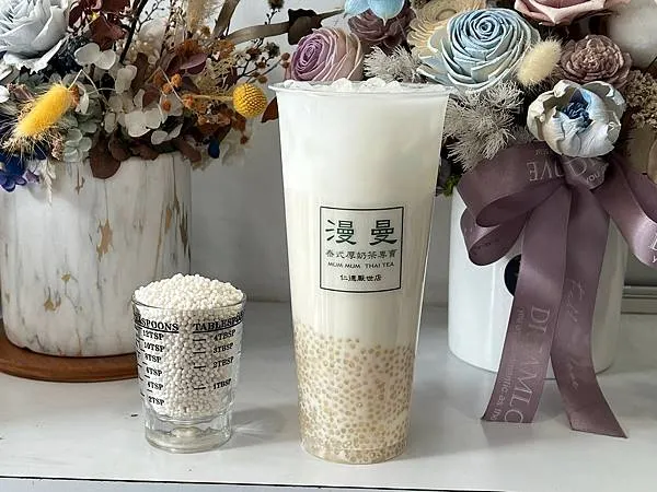 ＊（台南泰奶）漫曼泰式厚奶茶仁德厭世店～超濃泰式厚奶茶一秒到
