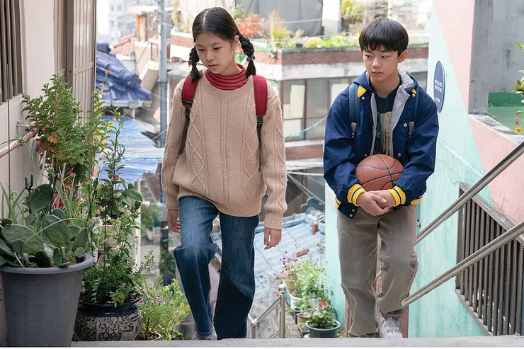 之前的我們Past Lives - GaragePlay 車庫娛樂