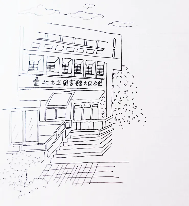 圖 |巫女野村祐 Yu Nomura