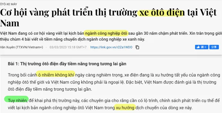 vocus｜新世代的創作平台