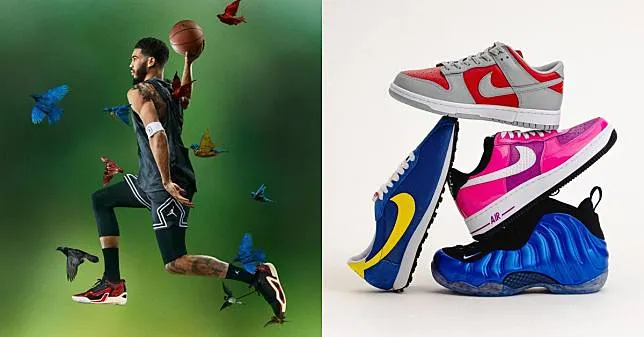 2024 全球四大運動品牌