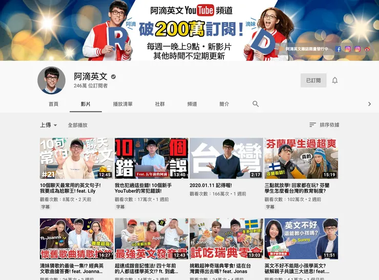 vocus｜新世代的創作平台