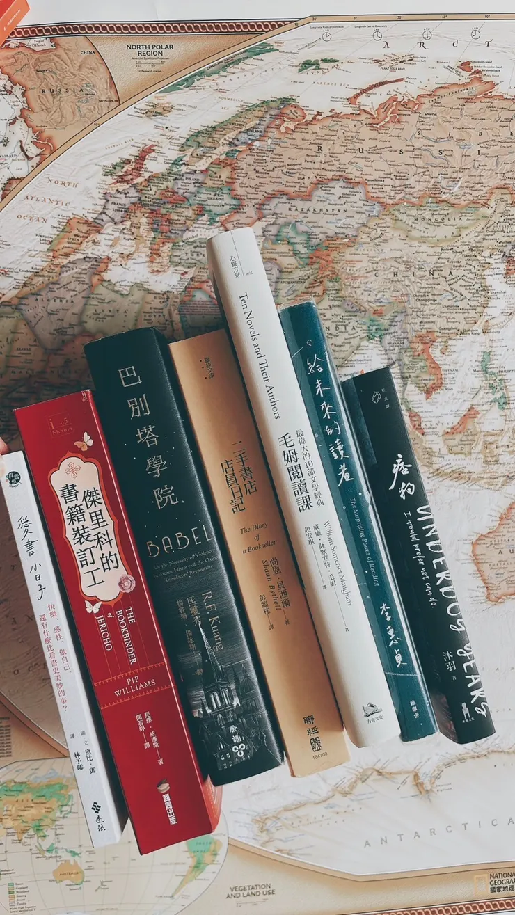 vocus|新世代的創作平台