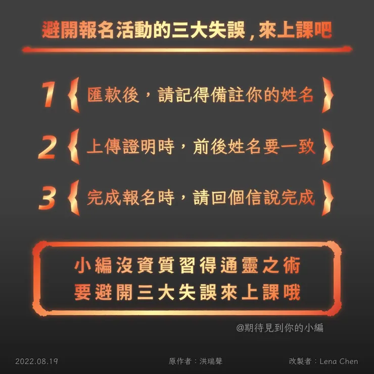 vocus|新世代的創作平台