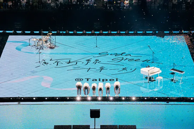 圖 / 蘇打綠臉書