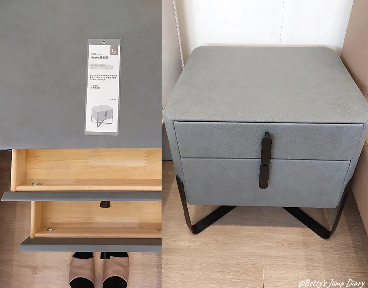 ▲好睡王竹北旗艦店/圖片來源:Betty's Jump Diary