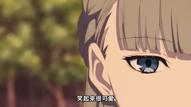 欸妳怎麼突然告白了??弄得我一個猝不及防……