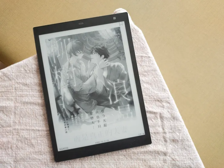 모스카레토(moscareto)《柳樹浪漫》