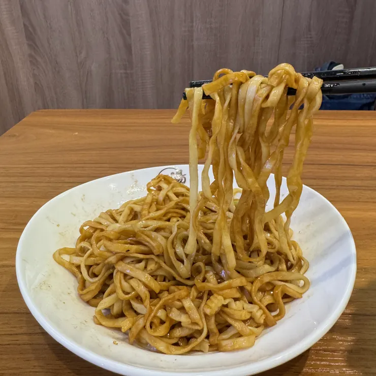 蔥油拌麵