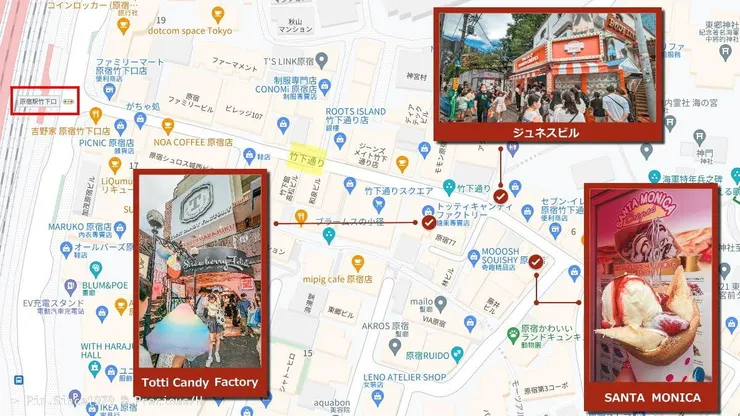 時下年輕人喜愛的IG打卡夢幻甜點