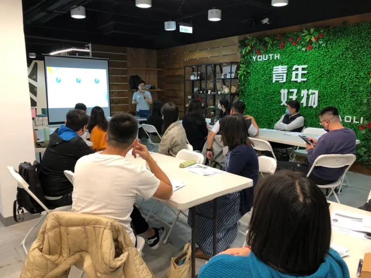 苗栗青年局 創業課程