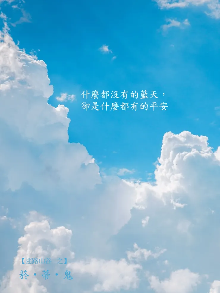 Image by Iccup unsplash