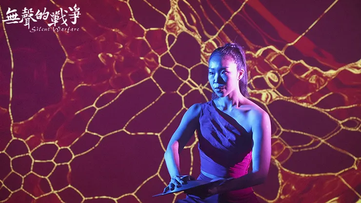 《無聲的戰爭》宣傳劇照｜攝影：陳建志｜圖片提供：黑碼藝識