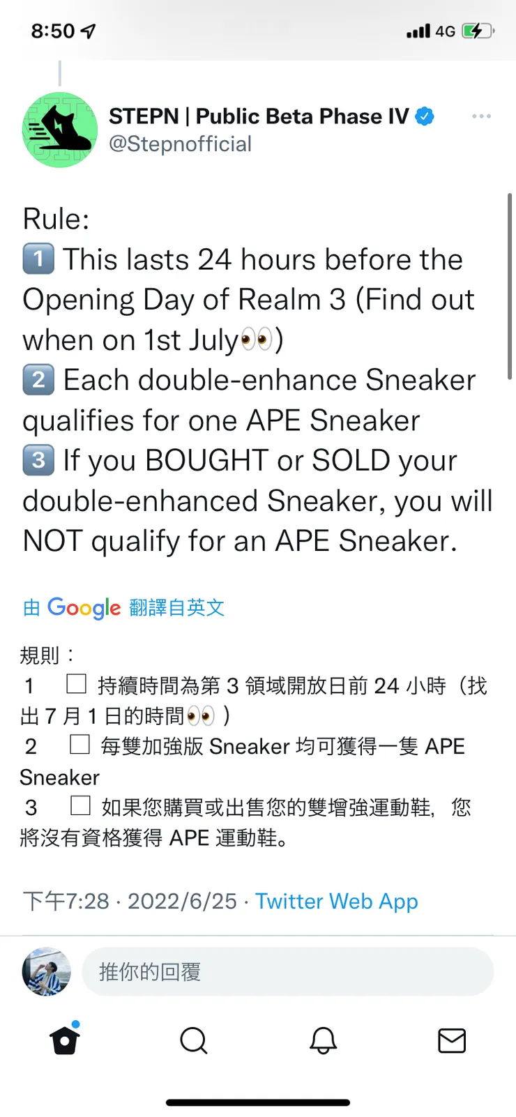 vocus｜新世代的創作平台