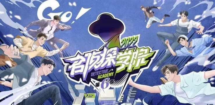 從行為上的二次元，變成真正的二次元了！