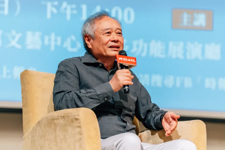 《十年一覺電影夢：李安傳》經典新版發表會。／影像提供：時報出版