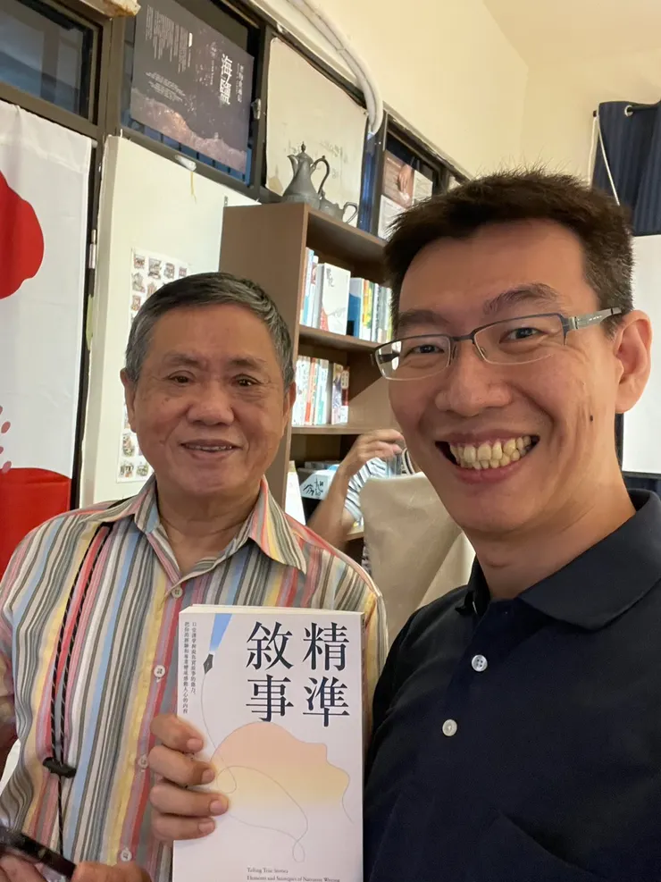 vocus|新世代的創作平台