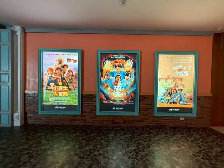 富含教育意義的小眾片，值得推廣給同溫層及常兒家庭。