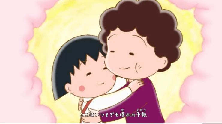 パッパパラダイス(TV ver.)