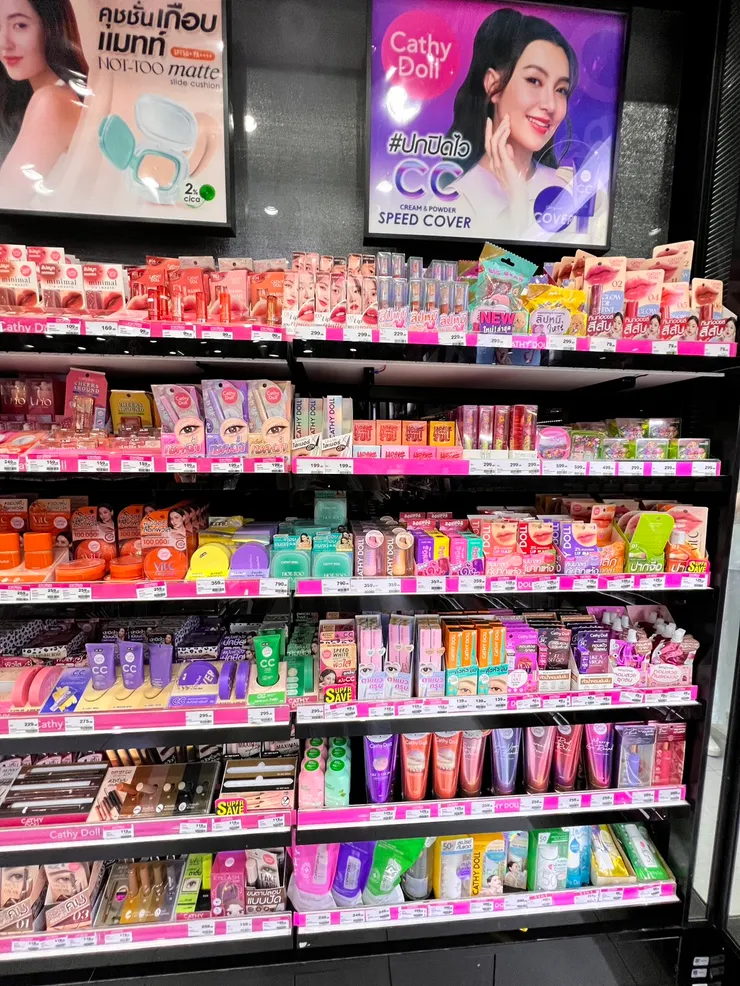 泰國最大美妝店 EVEANDBOY 掃貨天堂
