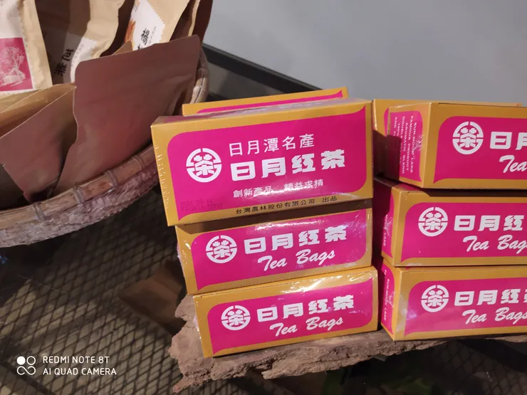 日月潭紅茶