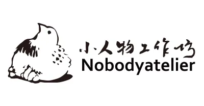 峻的小人物工作坊