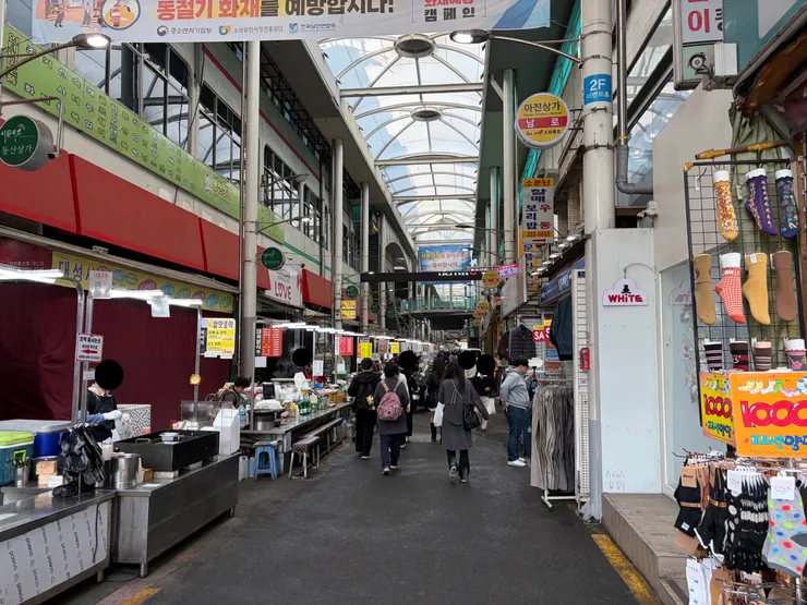 大邱西門市場