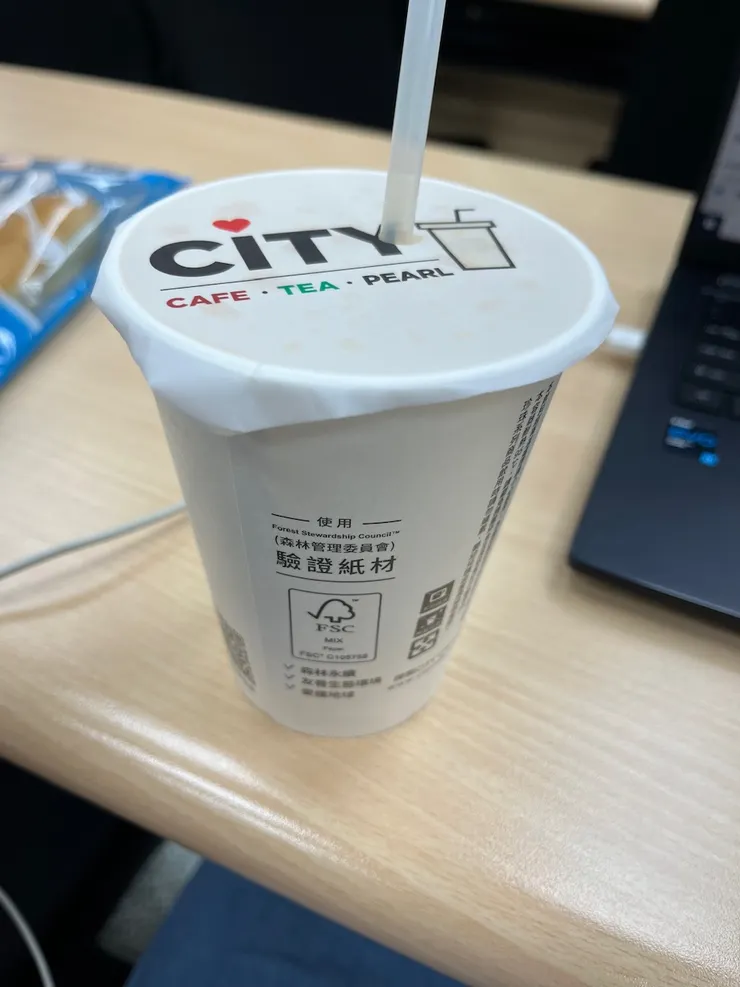 真心覺得小7的咖啡不行，全家的好喝多了。