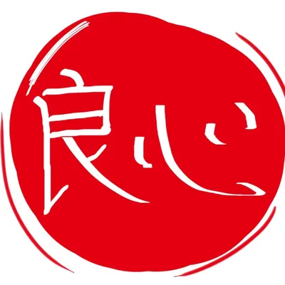 保險業務員也有良心怎麼了嗎的沙龍