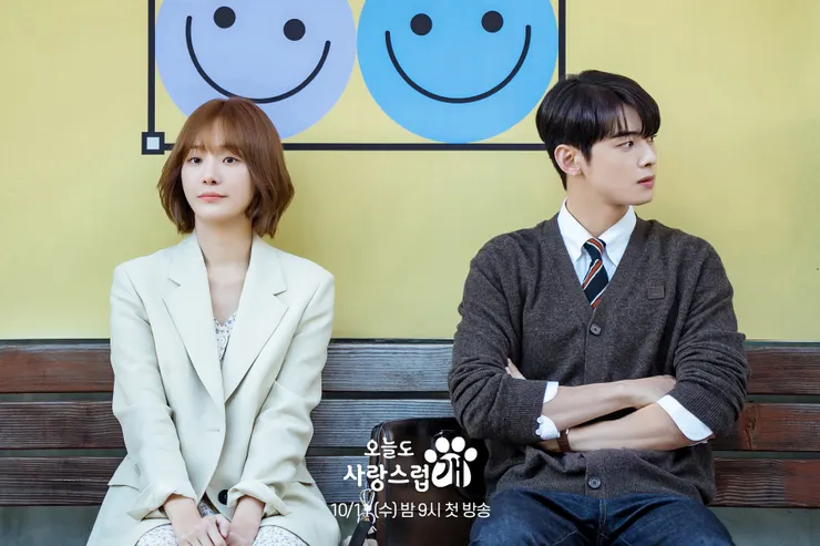 Source/IG@mbcdrama_now