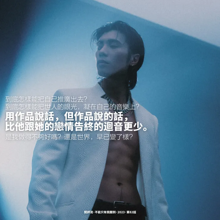 vocus|新世代的創作平台