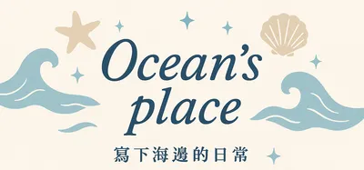 Ocean's place