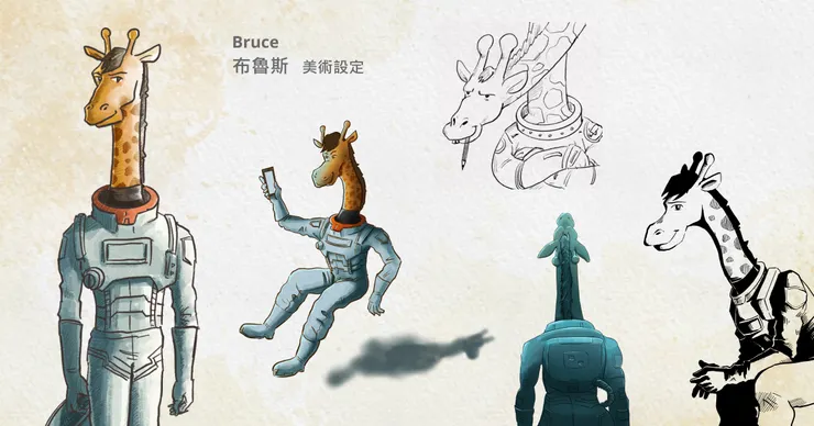 vocus|新世代的創作平台