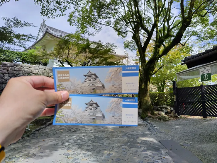 門票GET準備進城