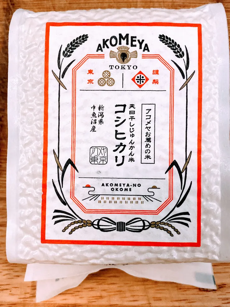 各種夢幻名米都可以在這裡買到