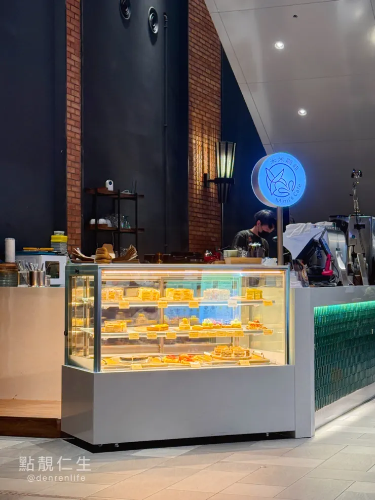 新店裕隆城|B1米米咖啡