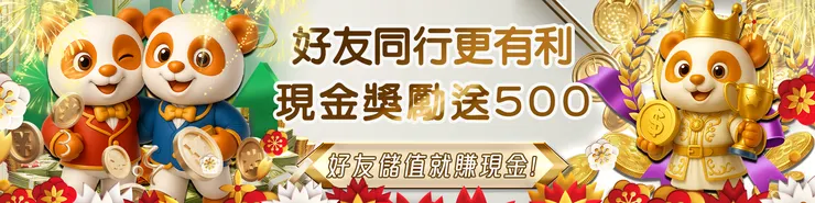 只要一次的義無反顧 JY娛樂城與你同行