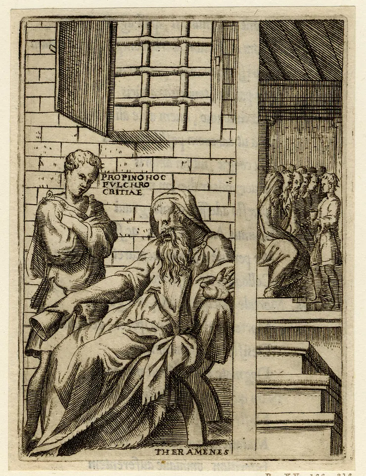 「三十僭主」集團之一的塞拉門尼斯(Theramenes)，右邊房裡正在開會。「三十僭主」政權（L'oligarchie des Trente）是西元前404年至403年間，雅典在「伯羅奔尼撒戰爭」戰敗後，由「斯巴達」扶植的短暫寡頭統治。這三十人統治集團採取恐怖手段，排除民主派人士，但僅維持約一年便被推翻。