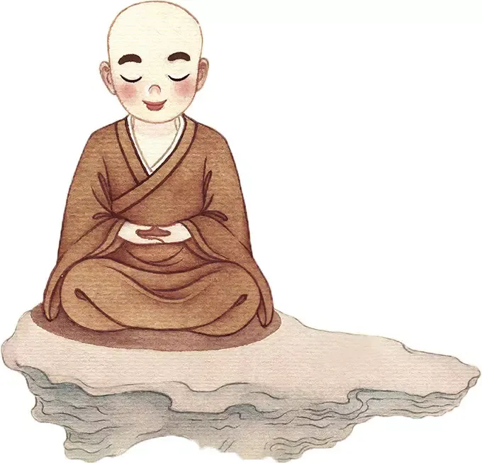 專心念佛 求生淨土