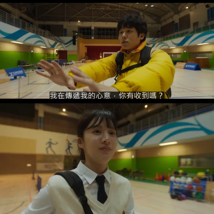 金奉皙笨拙地回應。( Source : Disney +)