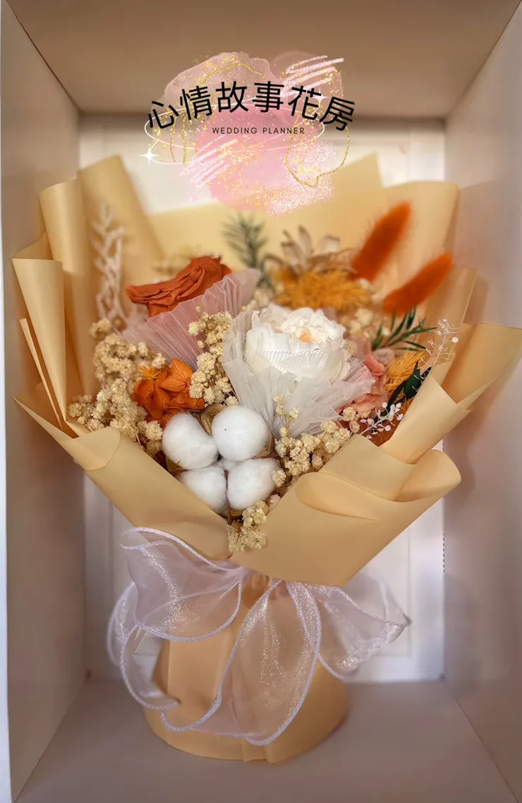 心情故事花房 | 高品質乾燥花束送禮首選 | 生日、結婚紀念日、升遷祝賀等各種場合都適用 