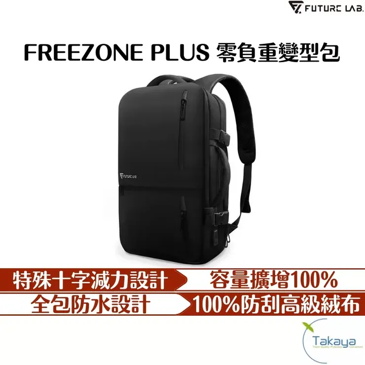 讓我又愛又狠的包(圖片來源如下方網址)