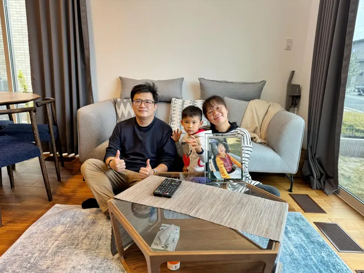 換個地方生活的方式的旅行~〔Akikawa VillasⅠ〕