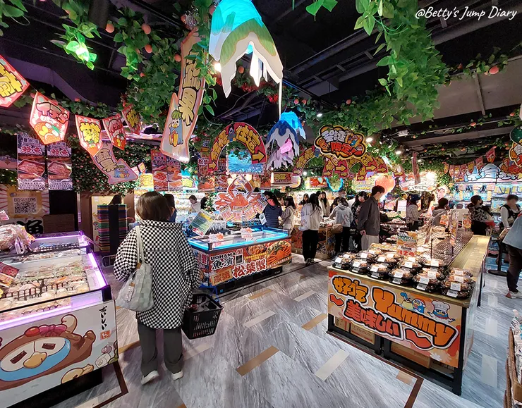 ▲「Donki唐吉訶德」桃園統領店/ 圖片來源：Betty's Jump Diary