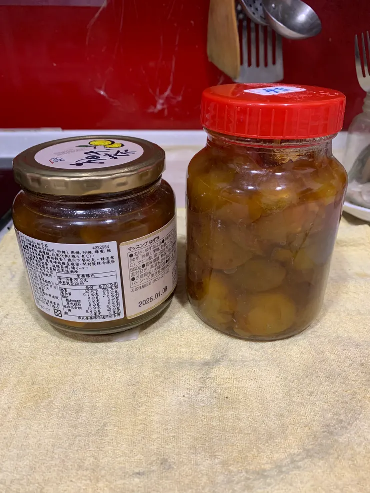 最後入鍋煮的2罐