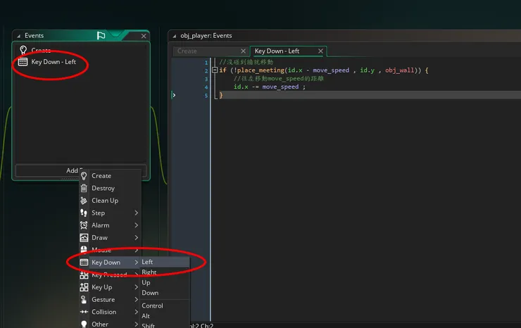 obj_player的Key Down - Left事件