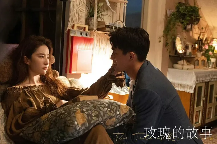 深受委屈的玫瑰