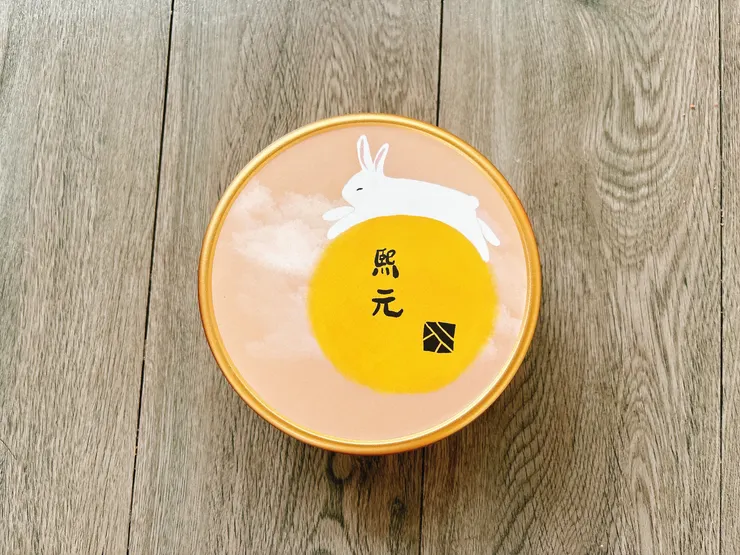 熙元 XI YUAN法式手工曲奇餅乾禮盒