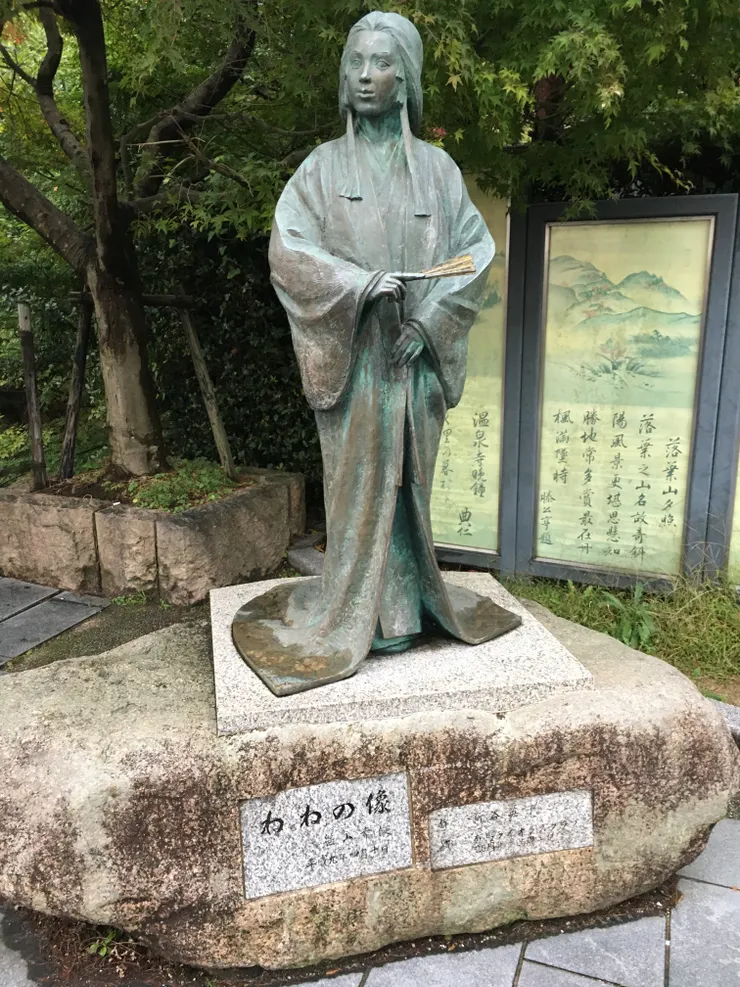 寧寧：ねね之像